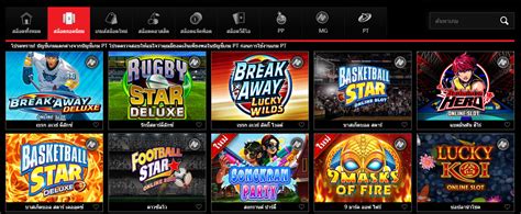 royal558 download|เกมสล็อตคาสิโนออนไลน์ที่ดีที่สุด ที่คุณต้องสัมผัสด้วยตนเอง.